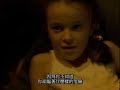 william-fichtner-in-julie-walking-home-part-2.html