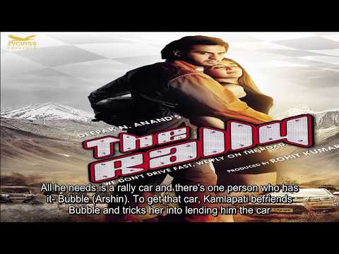The Rally Movie Review, Trailer, & Show timings at Times of India
