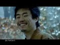 Dynamic Duo- ??? (Fugitive) (?? OST)