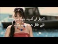 Khaliji Mix (7) To Darine Hadchiti - ميكس خليجي لدارين حدشيتي
