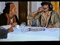 Psilos lignos kai pseftaros Psilos lignos kai pseftaros