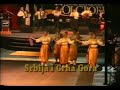 KUD Mladost Nova Pazova - VRANJANSKA SVITA