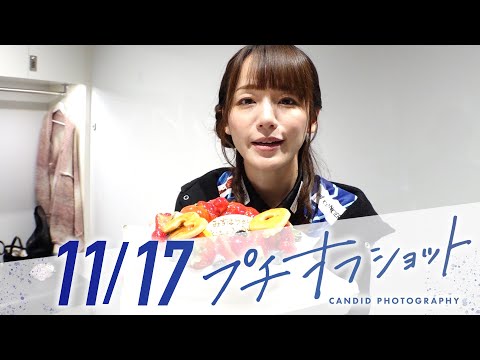 公式オフショット