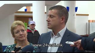 Огласи за вработувања во државни институции