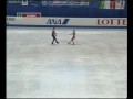 Savchenko & Szolkowy FS - 2007 NHK Trophy
