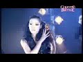 Coyote Battle Thailand 210