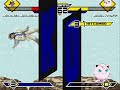 KX Mugen #40: Michael Jackson vs. Jigglypuff KX Mugen #40: Michael Jackson vs. Jigglypuff
