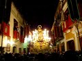 Asunci�n Cantillana Mart�n Rey 2008