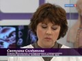 Валерия в программе "О самом главном" ч.2