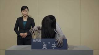 映画『貞子vs伽椰子』政見放送（貞子編）