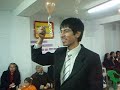 EL JUEGO DE LA MANZANA