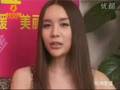 Harisu recent footage 2