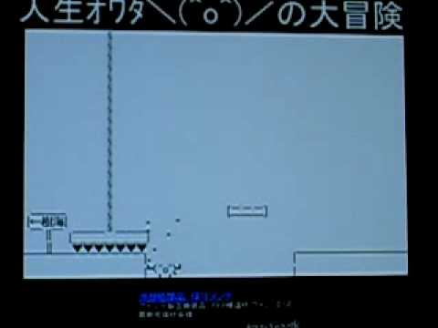 Owata complete play, no saves - Part 1 v0.861