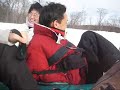 Tubing at Whitetail Park Tubing at Whitetail Park