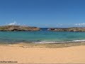 Playa Mar Chiquita