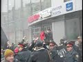 Во время шествия 4 ноября 2008 года в Новосибирске колонне националистов перекрыла дорогу группа из 50 человек с горящими факелами в руках и транспарантом «Нет фашистскому маршу!». Читайте на сайте chaskor.ru