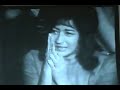 the damned - san francisco 1979 - part 1