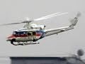 国土交通省 防災ヘリコプター 「きんき」 Bell 412EP