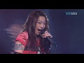 Jessica H.O - Get Up LIVE Jessica H.O - Get Up LIVE