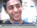 D7kni.Shokran.Ep20 - ������ ����� ����