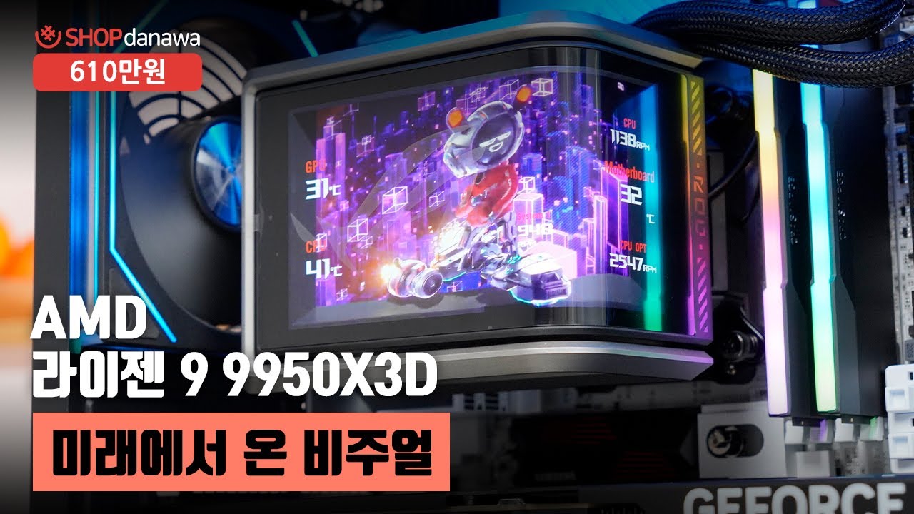 동영상썸네일-1