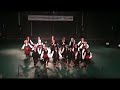 Pcinje EM 2007 Vrbas, drugi deo