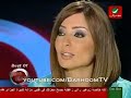 غسان بن جدو في حلقة ضد التيار الـ BEST OFالحلقات الأخيرة من ضد التيارقناة روتانا3/3