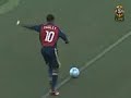 Robbie Findley, MLS Player of the Week
