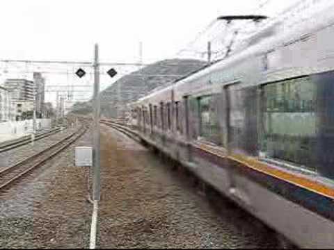 321系＆183系