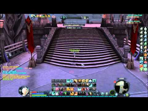 AION 3.0 Gladiator PVP 1S 普雷奇翁