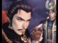 Oichi Stands in the Rain (Samurai Warriros)