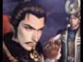 Oichi Stands in the Rain (Samurai Warriros)