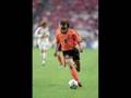 Netherlands Oranje