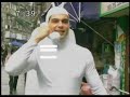 Nishinippon Shiroari