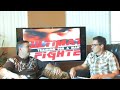 Ultimate Fighter Interview (Part 1)
