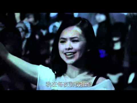 鄧紫棋GEM Get Everybody Moving Concert - where did you go