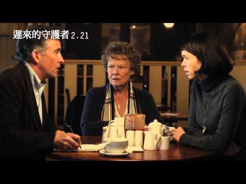 【遲來的守護者】Philomena 中文版正式預告
