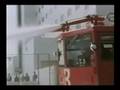 NARITA STRUGGLE 1978 成田空港管制塔占拠　Part 1