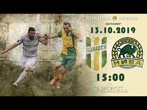 Прев'ю відео