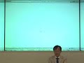 京都大学OCWシンポジウム 宮川 繁 先生1