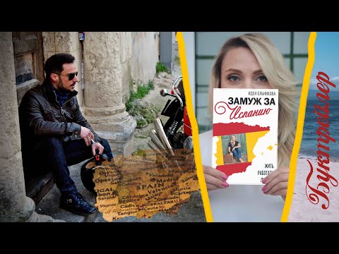 video-show