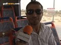 Sharjah gets new bus service