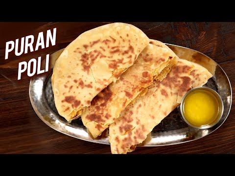 Puran Poli | HOLI Special Recipe | How To Make Pooran Poli At Home | Varun Inamdar