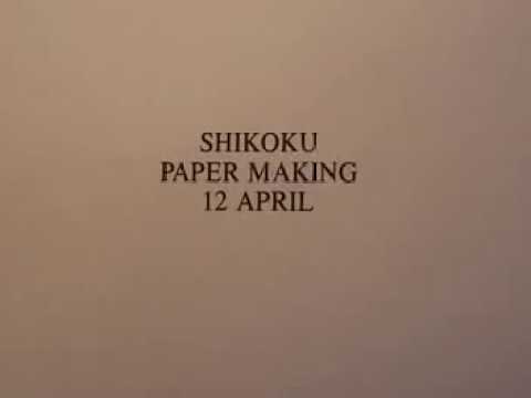 Paper making in Japan, on island of ...