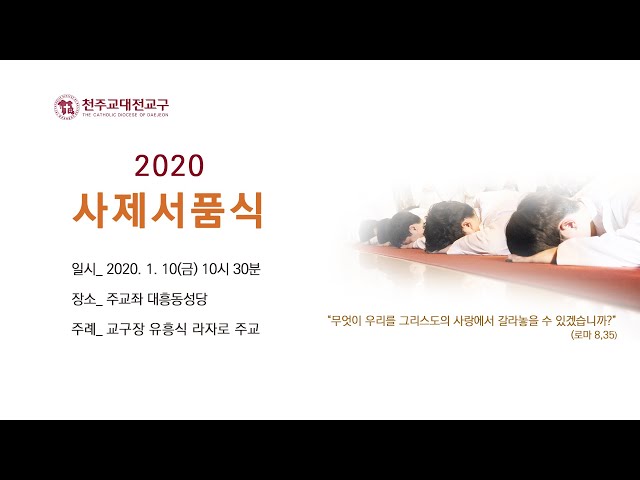 2020  ǰ ̹