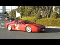 F???/512TR/???M/F??? exhaust