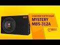 Video review Mystery MBS-312A