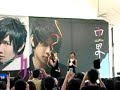 jj party 2   江南 chrous  粵語版 