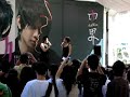 jj party 2   江南 chrous  粵語版 