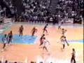 Bias In The Dean Dome